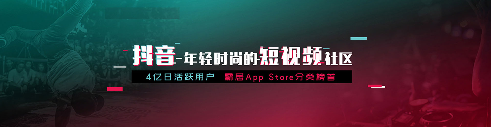 云霄百度竞价排名